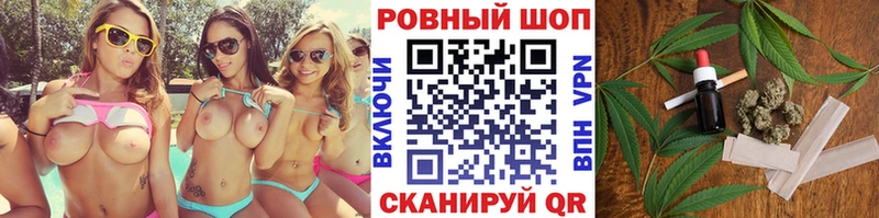 Купить закладку Мензелинск Галлюциногенные грибы  Амфетамин  Альфа ПВП  МЕФ  Конопля  Гашиш 