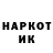 КЕТАМИН VHQ Serhii Liaskovets