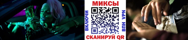 БУТИРАТ 99%  как найти закладки  мориарти какой сайт  Мензелинск 