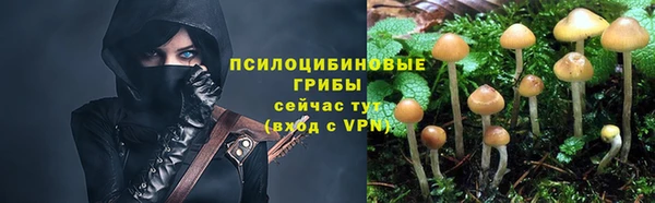 мефедрон VHQ Алзамай