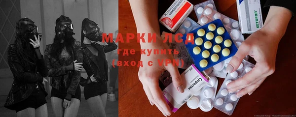 гашишное масло Алексеевка