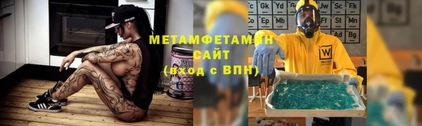 гашишное масло Алексеевка