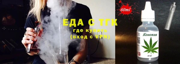 кокс Каменногорск