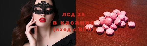 дмт Алексин