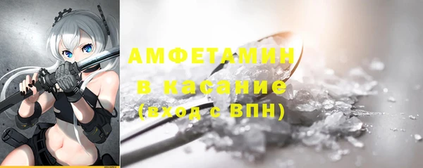 мефедрон VHQ Алзамай