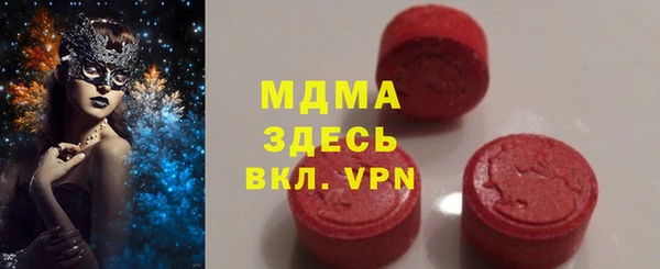 мефедрон VHQ Алзамай