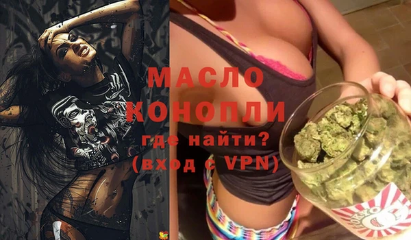 мефедрон VHQ Алзамай