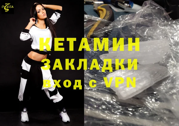 дмт Алексин