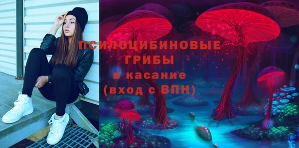 мефедрон VHQ Алзамай