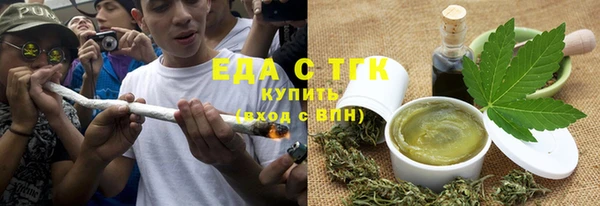 дмт Алексин