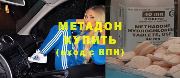 дмт Алексин