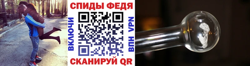 Первитин витя  Мензелинск 