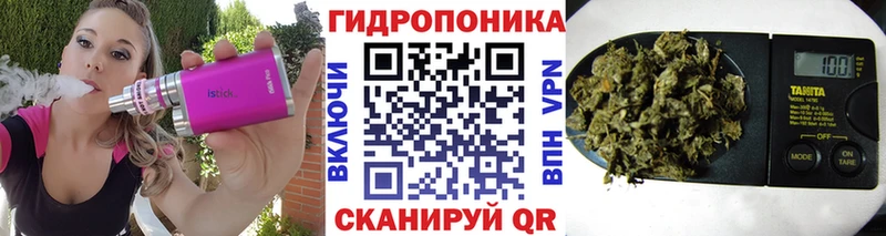 блэк спрут как зайти  Мензелинск  МАРИХУАНА AK-47 